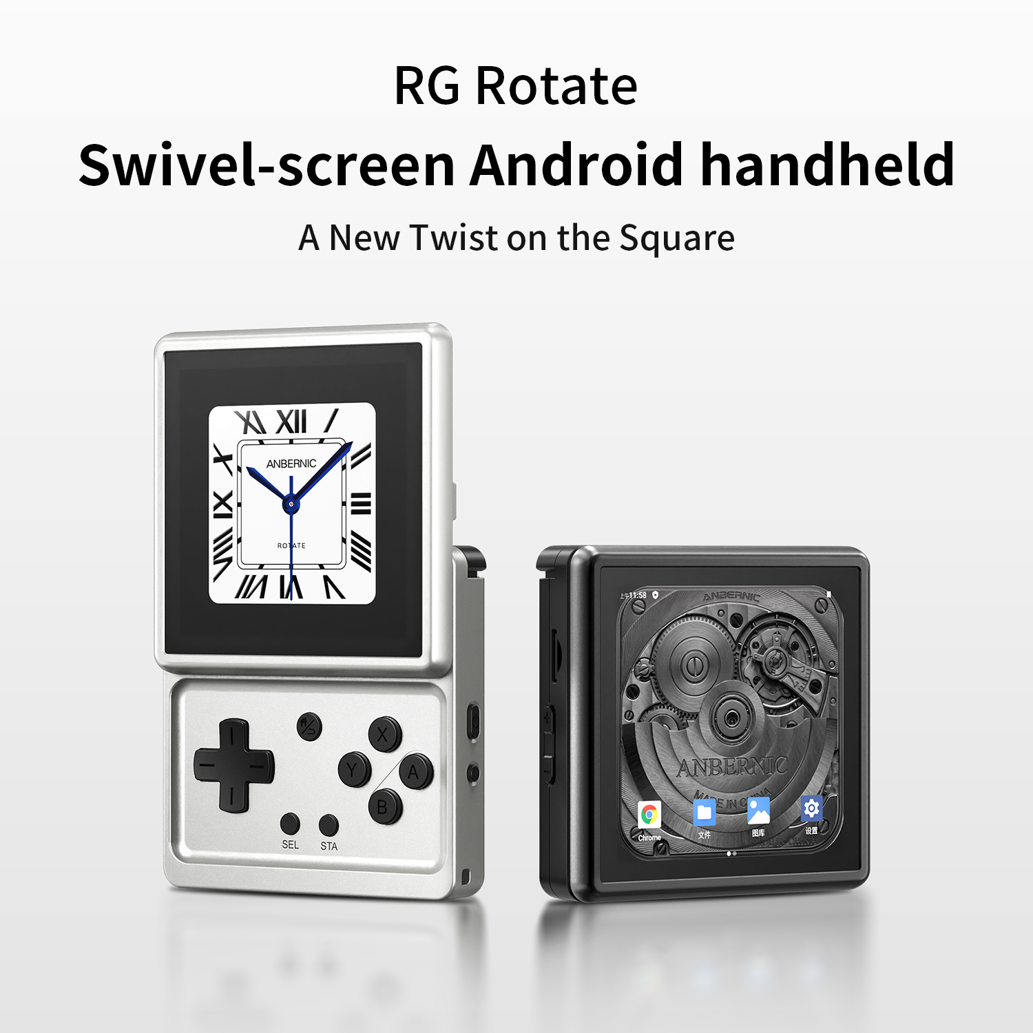 ANBERNIC RG Rotate Android Han - đánh giá và giá Android Tablet Gaming Accessories