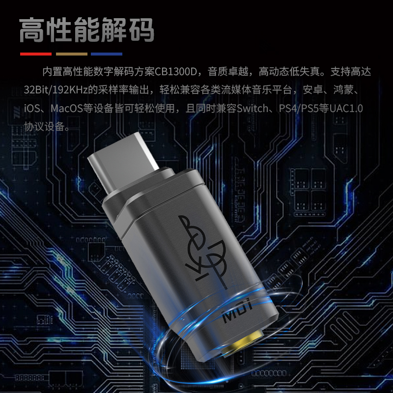 BGVP M01 Typec To 3.5mm Dac Co - đánh giá và giá Android Tablet Gaming Accessories