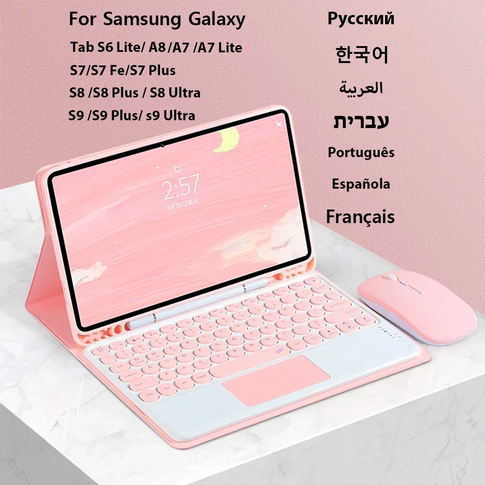 Samsung Keyboard Case For Sams - đánh giá và giá Samsung Tablet Keyboard Accessories