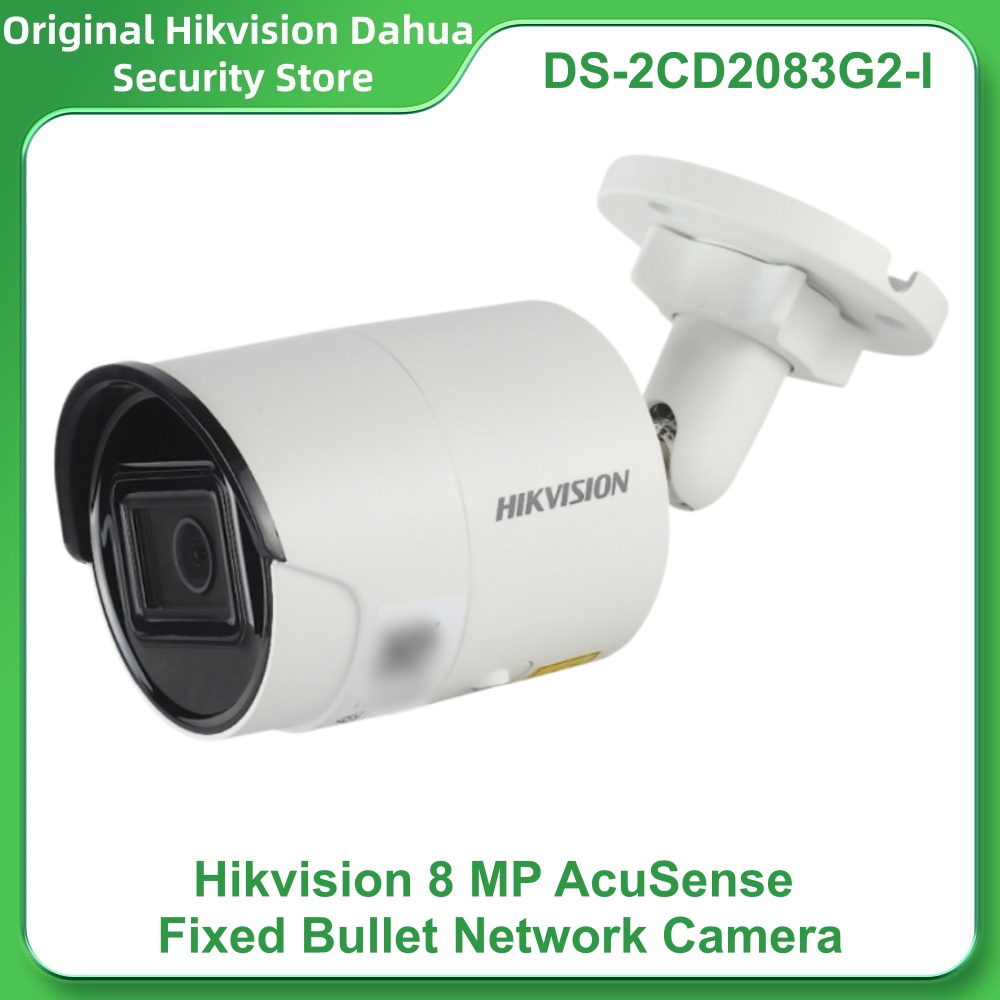 Hikvision DS-2CD2083G2-I 8MP A - đánh giá và giá Windows Tablet Accessories